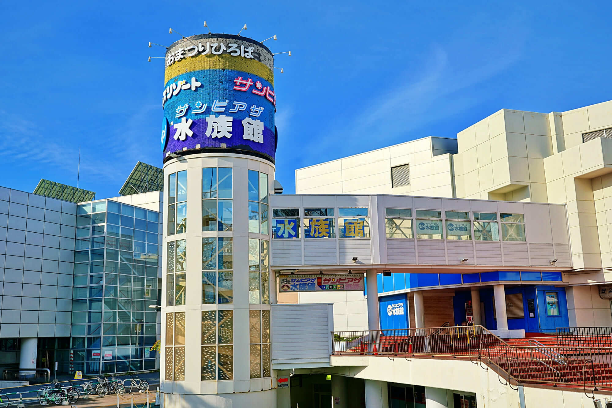 200種1万点を飼育する札幌の都市型水族館「サンピアザ水族館」